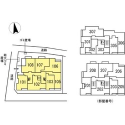 (仮称)新宿区下落合4丁目PJの物件内観写真